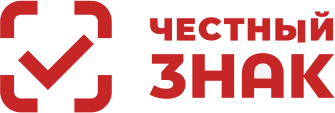 Маркировка одежды: с 27 июня по 30 ноября начнётся экспериментальный проект
