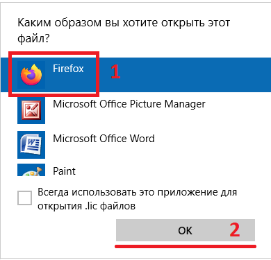 1C_sales_12.png 1C_sales_12.png