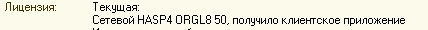 1C_sales_14.png 1C_sales_14.png